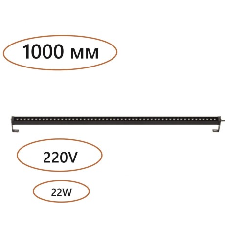 Фасадный поворотный на 180° светильник IP65 LED 12W 3000K Odeon Light GRAZE 7040/22WL