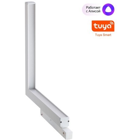 359503 Трековый светодиодный TUYA SMART светильник Novotech Flum CRI90+ 3000-6500К 1920Лм 100° 24W Bluetooth Wi-Fi Алиса