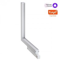 359503 Трековый светодиодный TUYA SMART светильник Novotech Flum CRI90+ 3000-6500К 1920Лм 100° 24W Bluetooth Wi-Fi Алиса