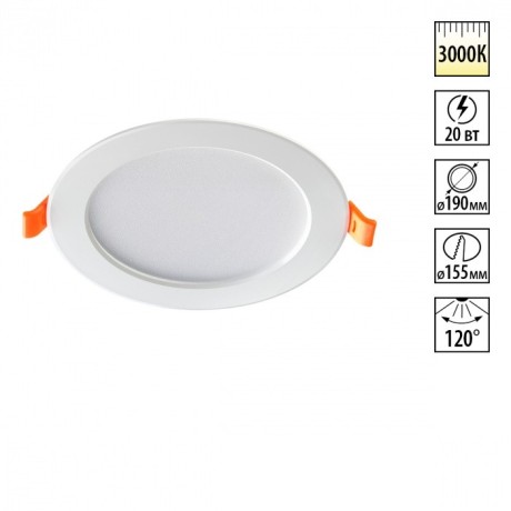 Встраиваемый светильник IP20 LED 3000K 20W Novotech LUNA 357575