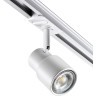 Однофазный двужильный трековый светильник Novotech 370927 MOLO под сменную лампу GU10