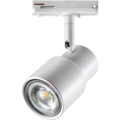 Однофазный двужильный трековый светильник Novotech 370927 MOLO под сменную лампу GU10