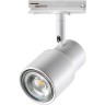 Однофазный двужильный трековый светильник Novotech 370927 MOLO под сменную лампу GU10