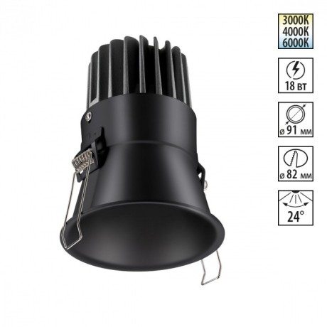 Встраиваемый светильник Novotech 358911 LANG светодиодный LED 18W