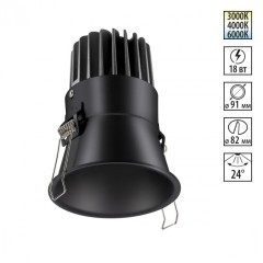 Встраиваемый светильник Novotech 358911 LANG светодиодный LED 18W