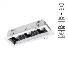 Встраиваемый светильник Novotech 370714 GESSO под лампы 3xGU10 50W