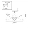 Люстра потолочная Lumion SUNDAY 6525/3C