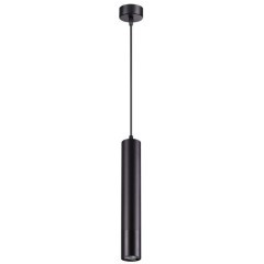Подвесной светильник цилиндр Novotech 370622 PIPE под лампу 1xGU10 50W