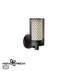 Светильник ландшафтный Novotech MATRIX 370971