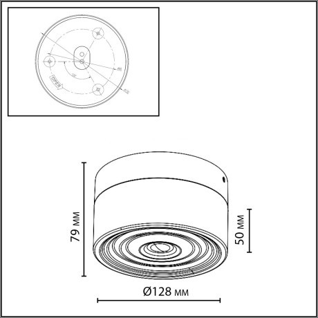 Настенно-потолочный светильник IP65 LED 6W 410Лм 2200/2700/3000K 120° 220-240V RONDA 7156/6CL