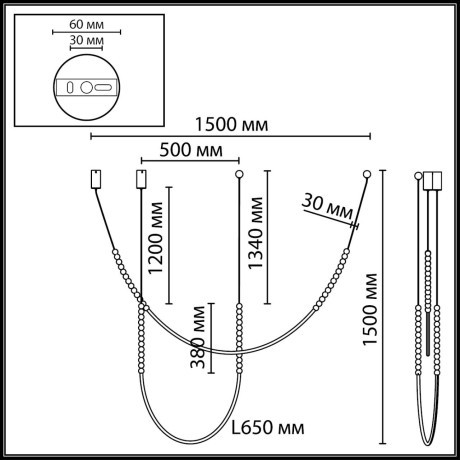 Потолочный светильник IP20 LED 25W 1600Лм 3500K 300° 220V MONELLA 7149/24CL