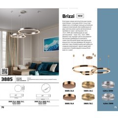 Основание для светильника Brizzi 3885/3LA