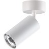 Накладной потолочный светильник Novotech 370394 PIPE под лампу 1xGU10 50W