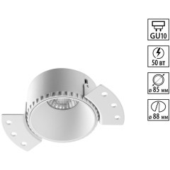 370995 Белый встраиваемый безрамочный круглый спот для ГКЛ потолков (с механизмом Click Clack) лампа GU10 Novotech NIMBUS WIR