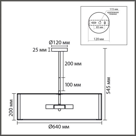 Люстра потолочная Е14 7*40W LUMION KORTNI 8287/7