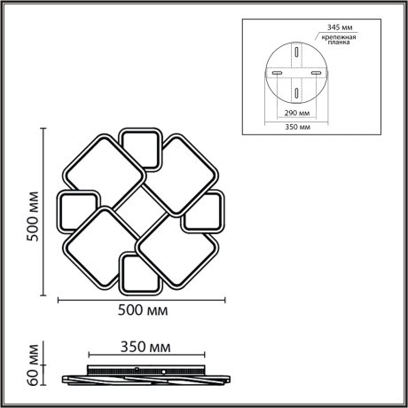 Потолочный светильник LED 4100Лм 90W CRI85 3000K, 4000K, 6000K BRIDGE 8013/90CL