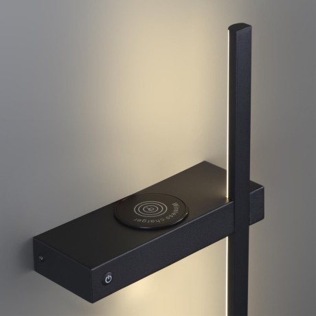 Настенный светильник правый LED 6W 450Лм 3000К BLAKE Lumion 5694/6WL