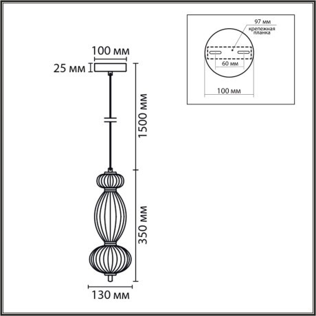 8369/15L Подвесной светодиодный светильник с белым плафоном и латунным основанием 15Вт 890Лм 3000К 220V LUMION LIALDA