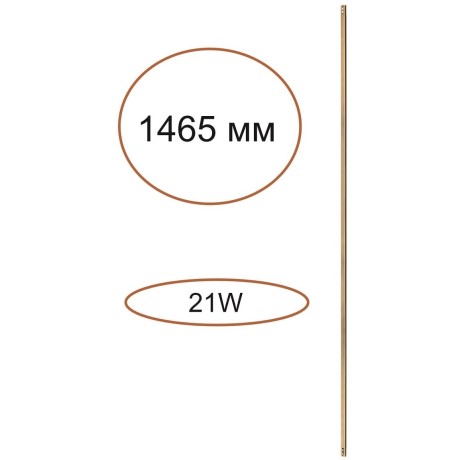 Прямой элемент для инсталляции IP20 LED 21W 685Лм 3000K 120° 24V FINO XS 7154/150