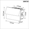 Уличная подсветка для лестниц встраиваемая в стену с переключателем цветовой температуры и влагозащитой Novotech IP65 LED 3W 100-240V 2700К\3200К\4000К SCALA 359725