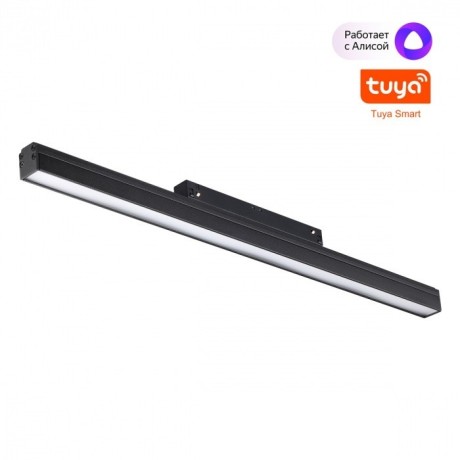 359482 Трековый светодиодный TUYA SMART светильник Novotech Flum CRI90+ 3000-6500К 1920Лм 100° 24W Bluetooth Wi-Fi Алиса
