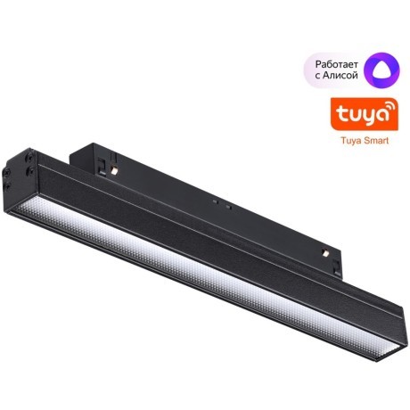 359484 Трековый светодиодный TUYA SMART светильник Novotech Flum CRI90+ 3000-6500К 960Лм 100° 12W Bluetooth Wi-Fi Алиса