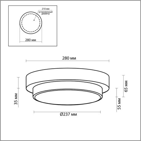 Настенно-потолочный светильник влагозащищенный Holger 2746/2C