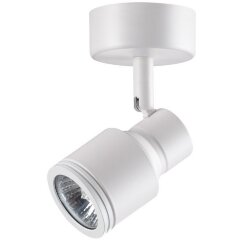 Накладной потолочный светильник Novotech 370396 PIPE под лампу 1xGU10 50W