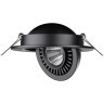 Встраиваемый светильник Novotech 358816 GESSO светодиодный LED 9W