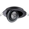 Встраиваемый светильник Novotech 358816 GESSO светодиодный LED 9W