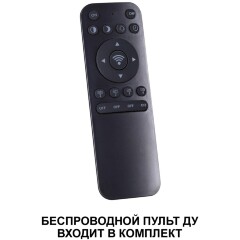 Светильник подвесной диммируемый, в комплекте пульт ДУ (2.4G) LED 3000К~6000К 60W Novotech FOLD 359032