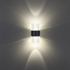 Светильник ландшафтный настенный IP65 LED 14W Novotech ESTIMA 359294