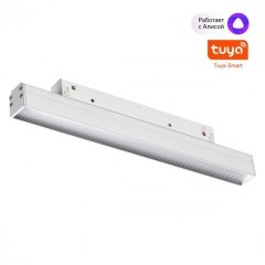 359483 Трековый светодиодный TUYA SMART светильник Novotech Flum CRI90+ 3000-6500К 960Лм 100° 12W Bluetooth Wi-Fi Алиса