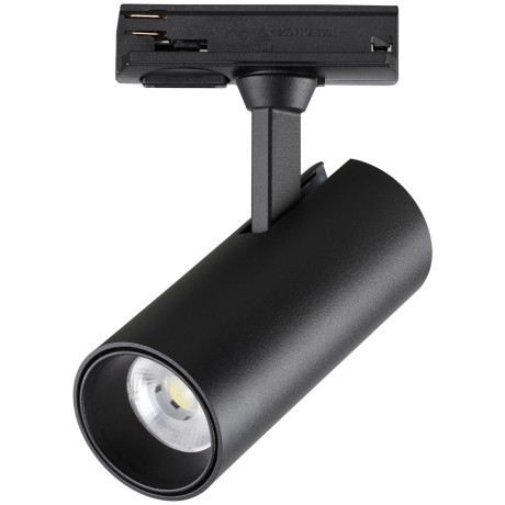 Трехжильный однофазный трековый светодиодный светильник Novotech SELENE 359153 1440лм 15Вт