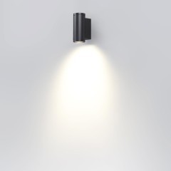 Настенный светильник IP65 LED 8W 3000K 45° Odeon Light LONG 7071/8WL