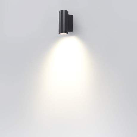 Настенный светильник IP65 LED 8W 3000K 45° Odeon Light LONG 7071/8WL