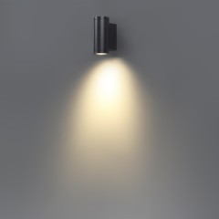 Настенный светильник IP65 LED 8W 3000K 45° Odeon Light LONG 7071/8WL