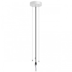 Подвесное крепление для светильника MACARON LED металл/белый 1,2м MACARON 7704/L
