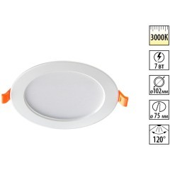 Встраиваемый светильник Novotech 357572 LUNA светодиодный 14xLED 7W