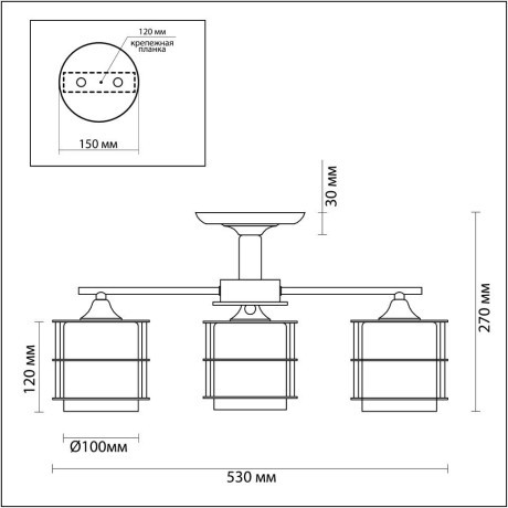 Люстра потолочная Lumion 3504/3C ROTONDUM под лампы 3xE27 3*60W