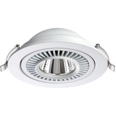 Встраиваемый светильник Novotech 358817 GESSO светодиодный LED 18W