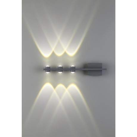 Архитектурная подсветка светодиодная Street 358573 IP54