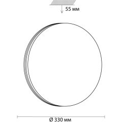 Настенно-потолочный светильник Sonex 3015/CL SMALLI IP43 светодиодный LED 30W