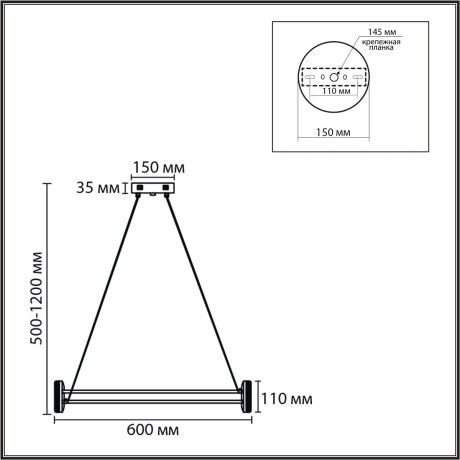 Люстра подвесная LED 35W 4000K 220V OVELA 8342/35L