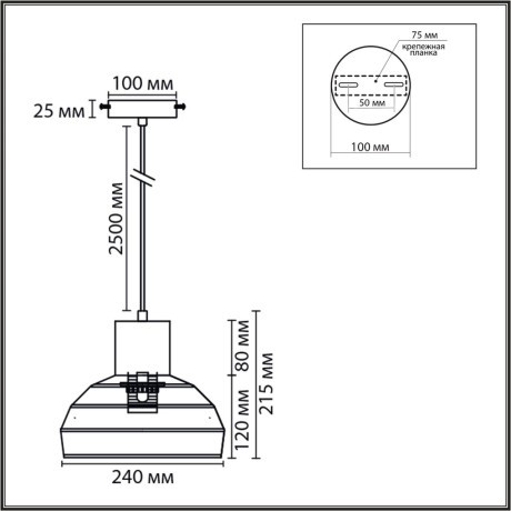 8368/1A Подвесной светильник с бежевым плафоном из натурального джутового шнура, с белым основанием, под лампу E27 LUMION BOHO ECO