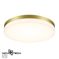 Уличный потолочный светильник Novotech 358892 OPAL IP54 светодиодный LED 40W