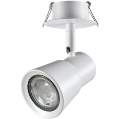 Встраиваемый светильник Novotech 370931 MOLO под лампу 1xGU10 50W