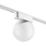 359097 Трековый магнитный светодиодный светильник Novotech SMAL 48V CRI90+ 4000К 800Лм 120° 10W
