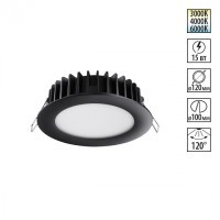 Точечный светильник Novotech Lante 358951