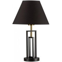 Интерьерная настольная лампа Lumion Fletcher 5290/1T